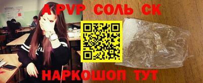 MDMA Premium VHQ Заводоуковск