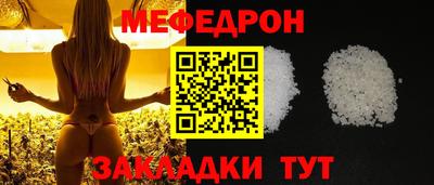 MDMA Premium VHQ Заводоуковск