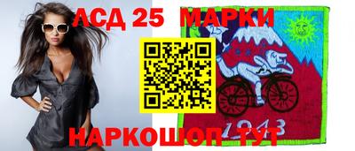 каннабис Заволжье