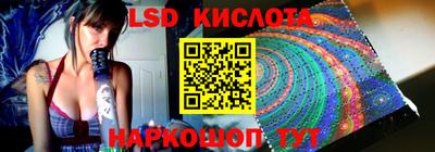 каннабис Заволжье