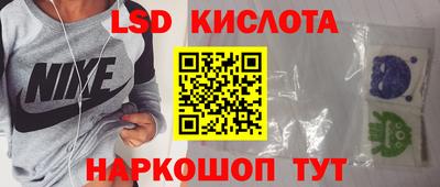 MDMA Premium VHQ Заводоуковск