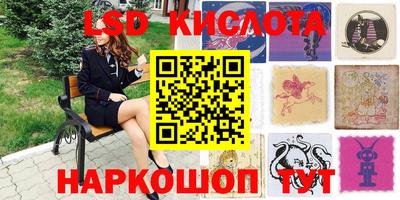 каннабис Заволжье