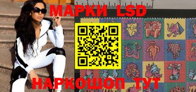 каннабис Заволжье