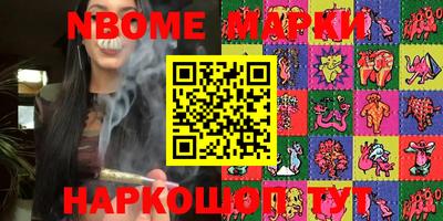 MDMA Premium VHQ Заводоуковск