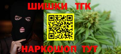 MDMA Premium VHQ Заводоуковск