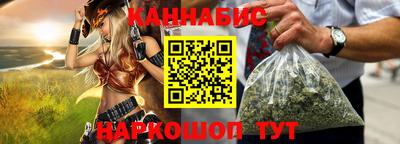 MDMA Premium VHQ Заводоуковск