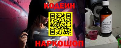 каннабис Жуковский