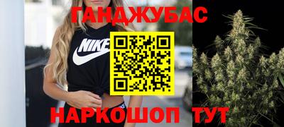 MDMA Premium VHQ Заводоуковск