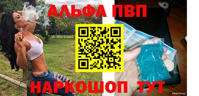 MDMA Premium VHQ Заводоуковск