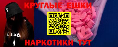 каннабис Заволжье