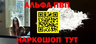 каннабис Заволжье