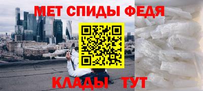 MDMA Premium VHQ Заводоуковск