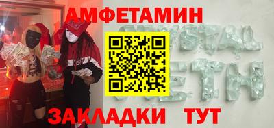 каннабис Заволжье