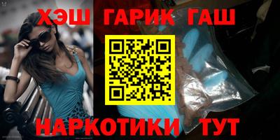 MDMA Premium VHQ Заводоуковск