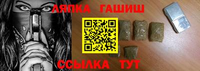 MDMA Premium VHQ Заводоуковск