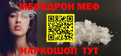 MDMA Premium VHQ Заводоуковск