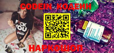 MDMA Premium VHQ Заводоуковск