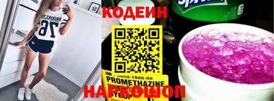 MDMA Premium VHQ Заводоуковск