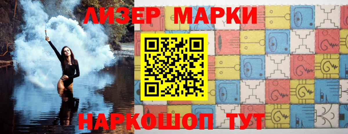 МЕТАДОН Магадан