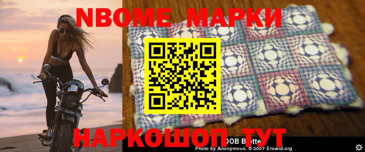 Лсд 25 экстази кислота Магадан